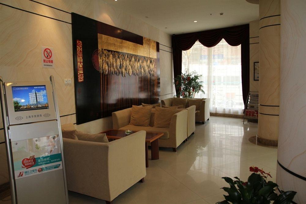 Jingjiang Inn Shanghai Henglong Plaza Esterno foto