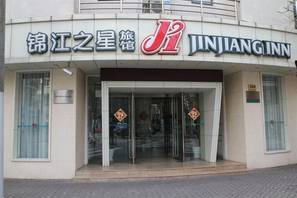 Jingjiang Inn Shanghai Henglong Plaza Esterno foto