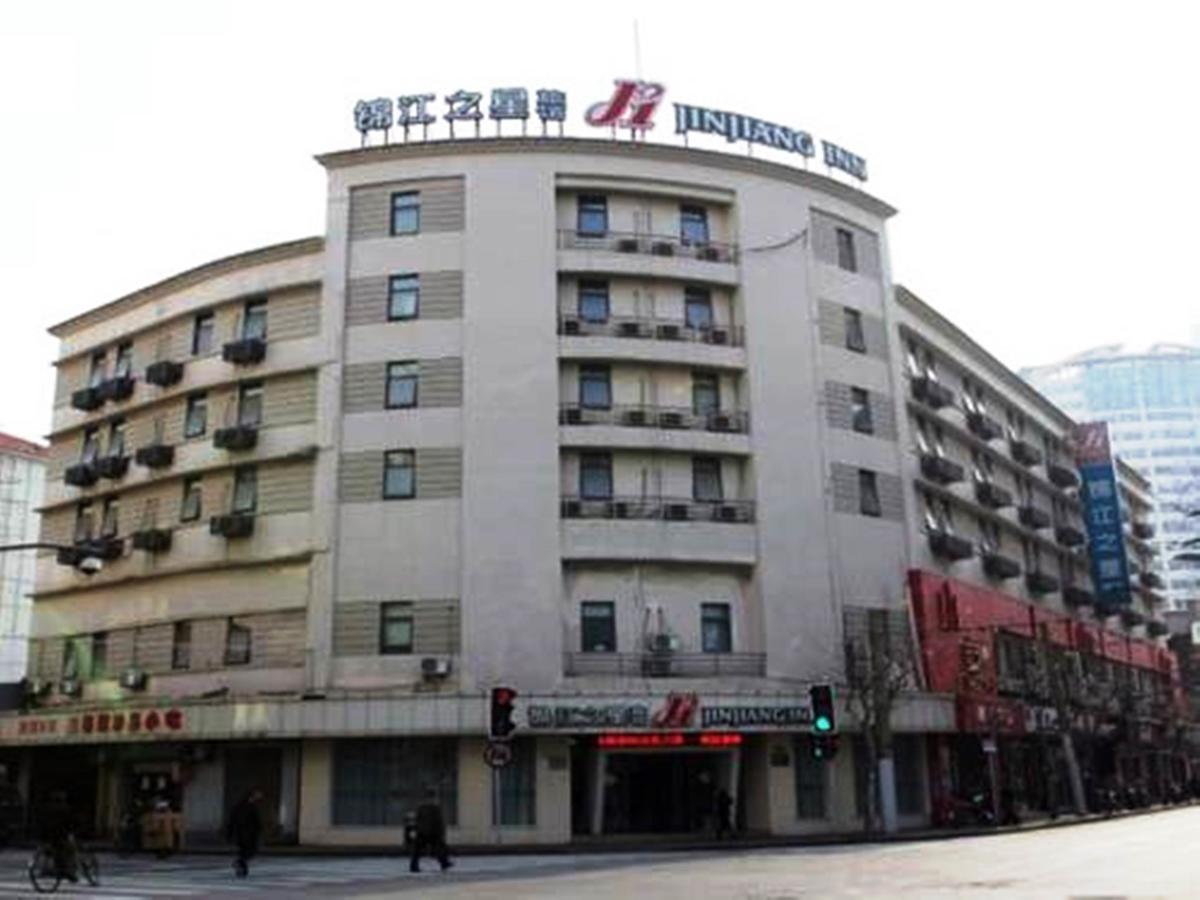 Jingjiang Inn Shanghai Henglong Plaza Esterno foto