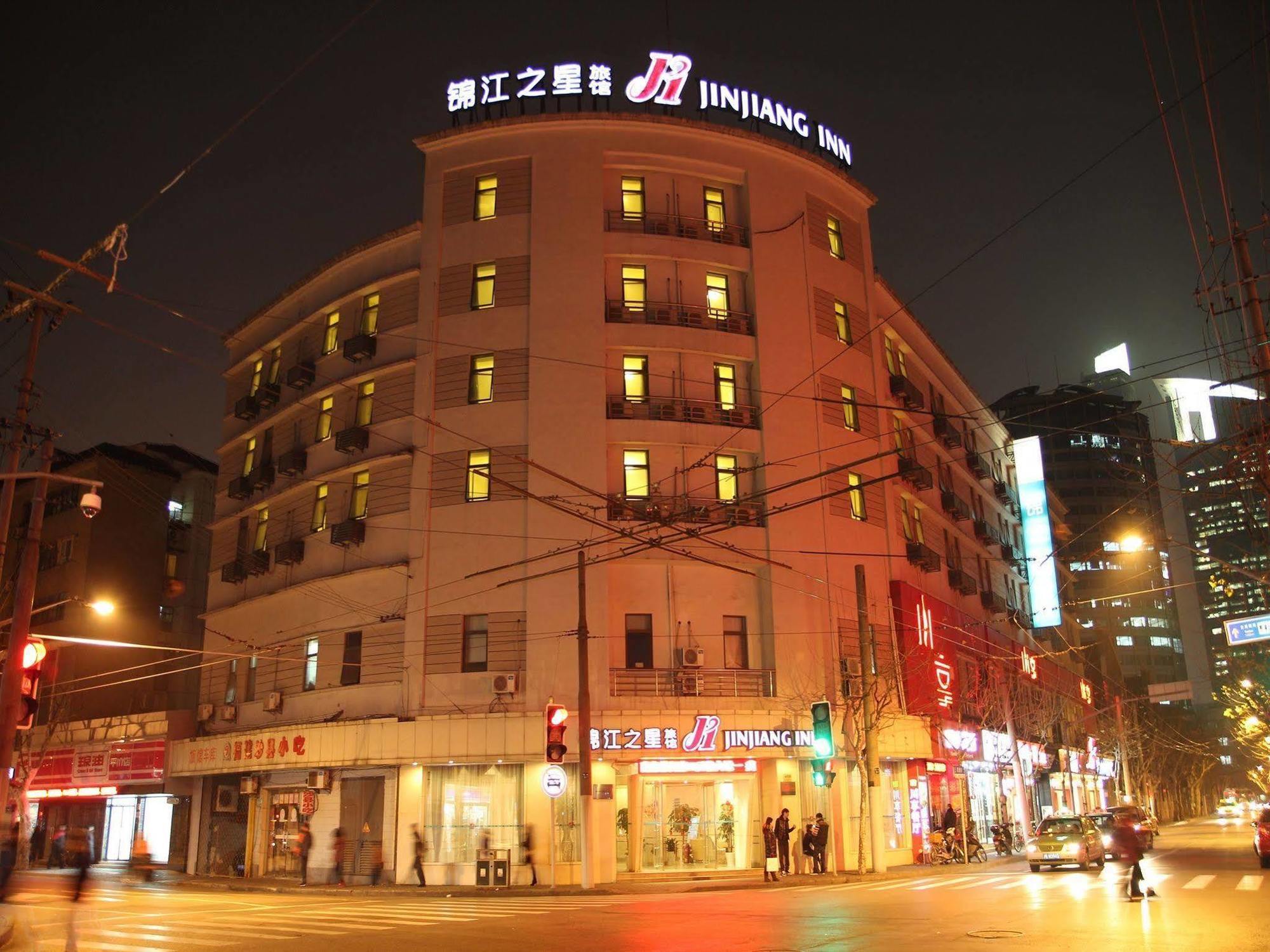Jingjiang Inn Shanghai Henglong Plaza Esterno foto